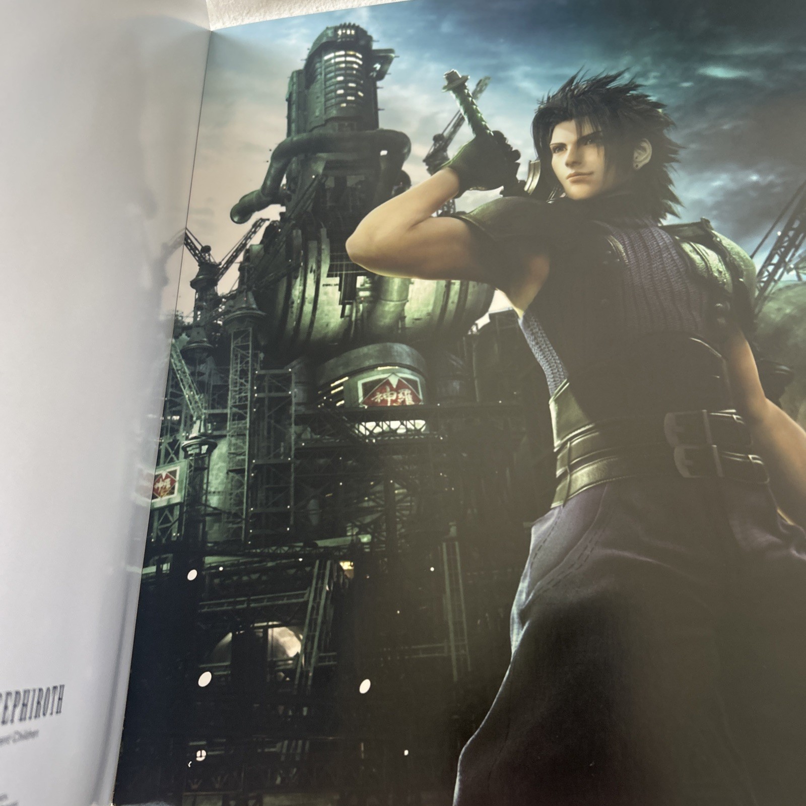 Final Fantasy VII, XIV Poster Collection 2 Books Br2