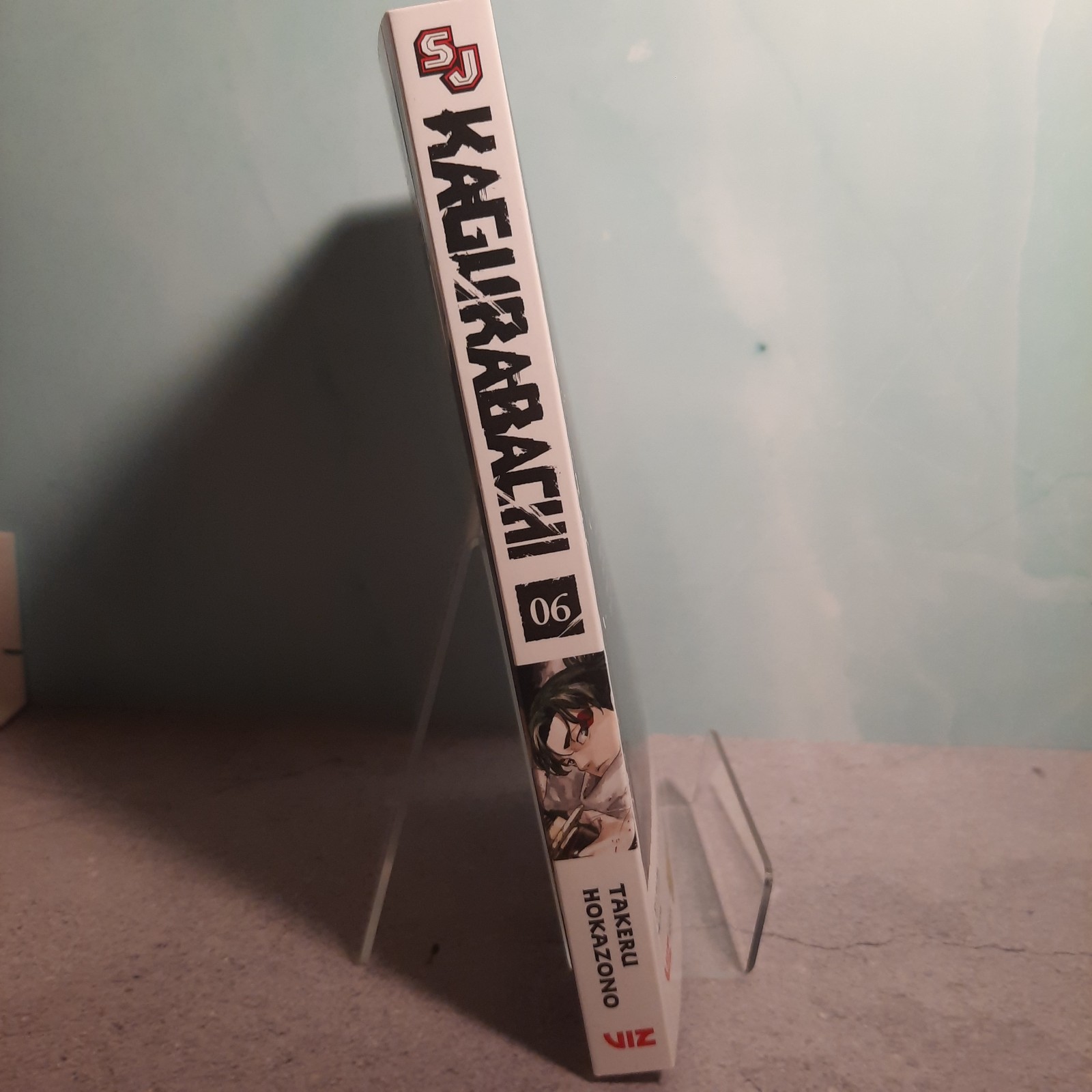 📖 Kagurabachi, Vol. 6 English Manga Paperback