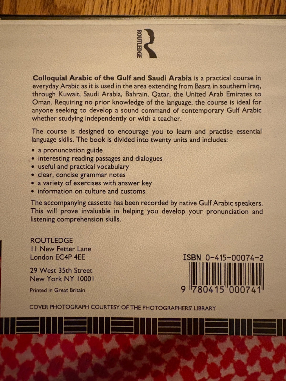 Colloquial Arabic of the Gulf and Saudi Arabia by Clive Holes (cass.& book 1984)
