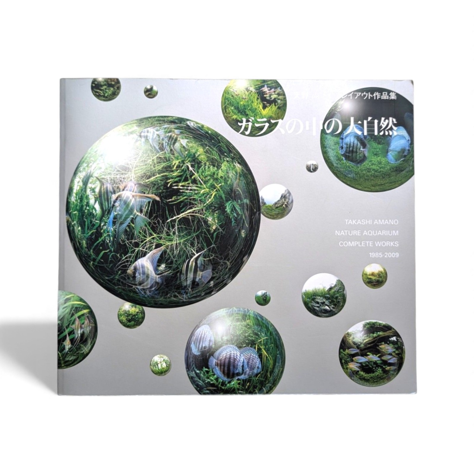 Takashi Amano: Nature Aquarium Works, Photo Book, ADA, Rare
