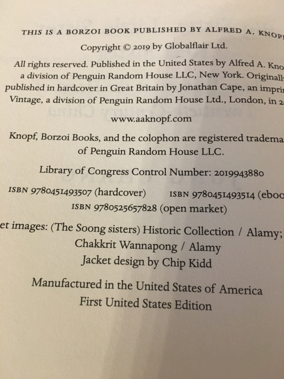 Big Sister, Little Sister, Red Sister. Jung Chang 1st HC Ptg. Knopf 2019 Fine