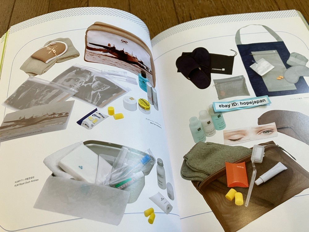 Airline Design Collection Vintage Aviation Branding Book
