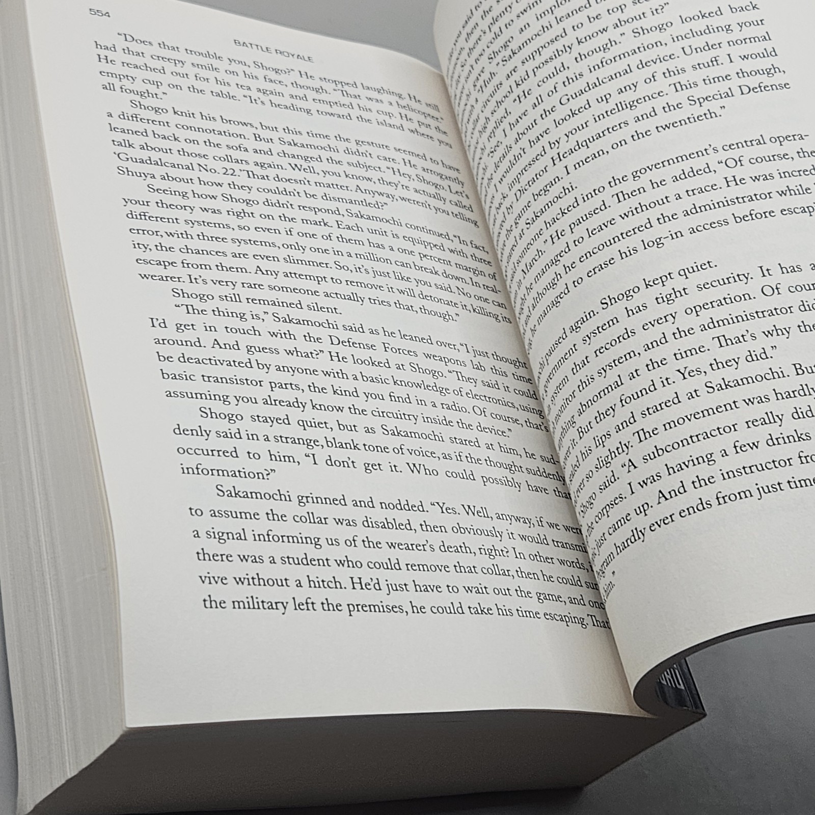 Battle Royale: The Novel Paperback Koushun Takami