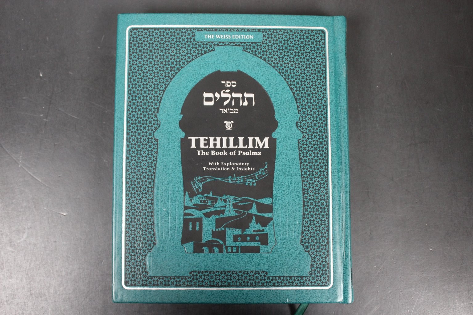 Tehillim The Book of Psalms Living Lessons 2017 Weiss Edition Hachai Publishing