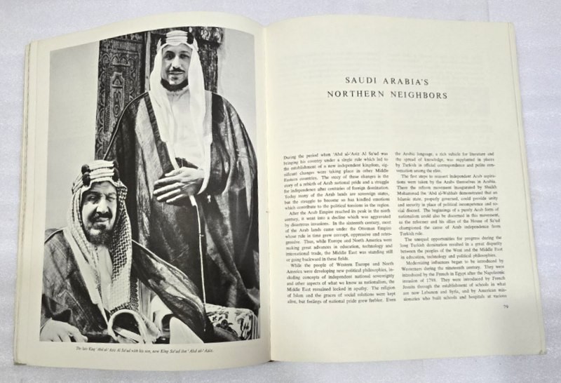 1960 Saudi Arabia KSA Aramco Handbook Arabian American OIL Company أرامكو