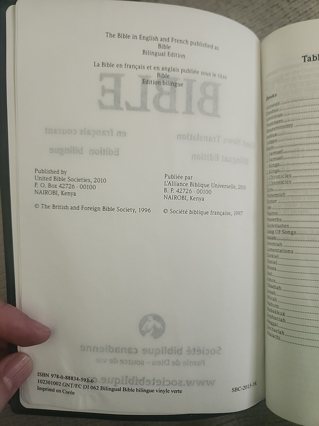 Bible Bilingual Edition, French/English Good News Translation Vinyl soft cover
