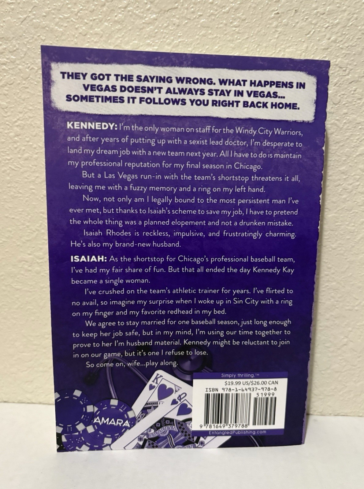 Play Along (Windy City) by Liz Tomforde (paperback)