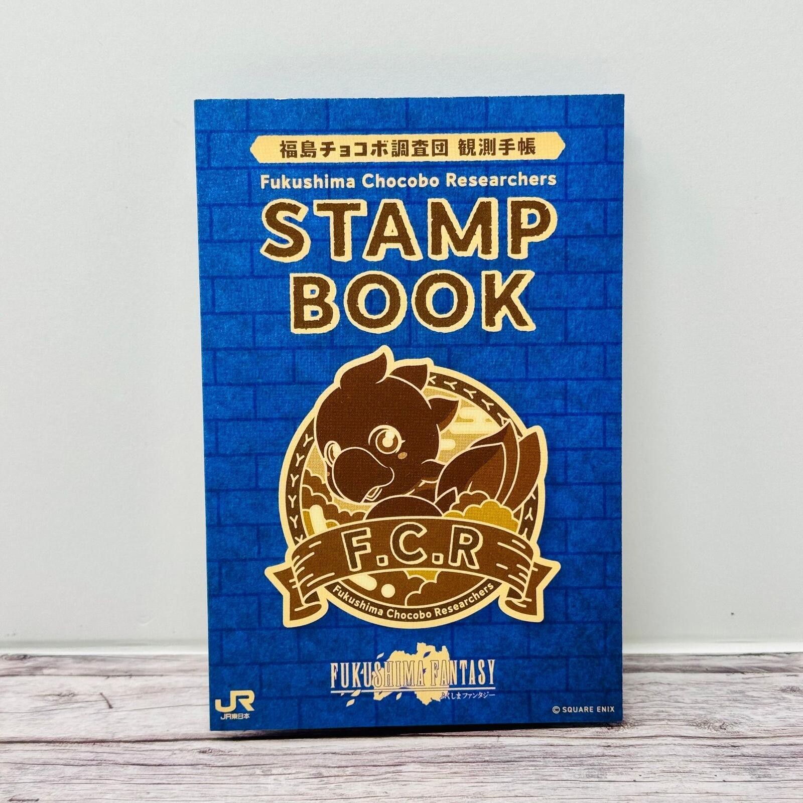 Final Fantasy Chocobo Stamp Book Fukushima Square Enix Official Japan US Seller