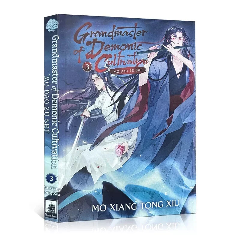 Grandmaster of Demonic Cultivation: Mo Dao Zu Shi (Novel) Vol. 1-5 (LOOSE/FULL)