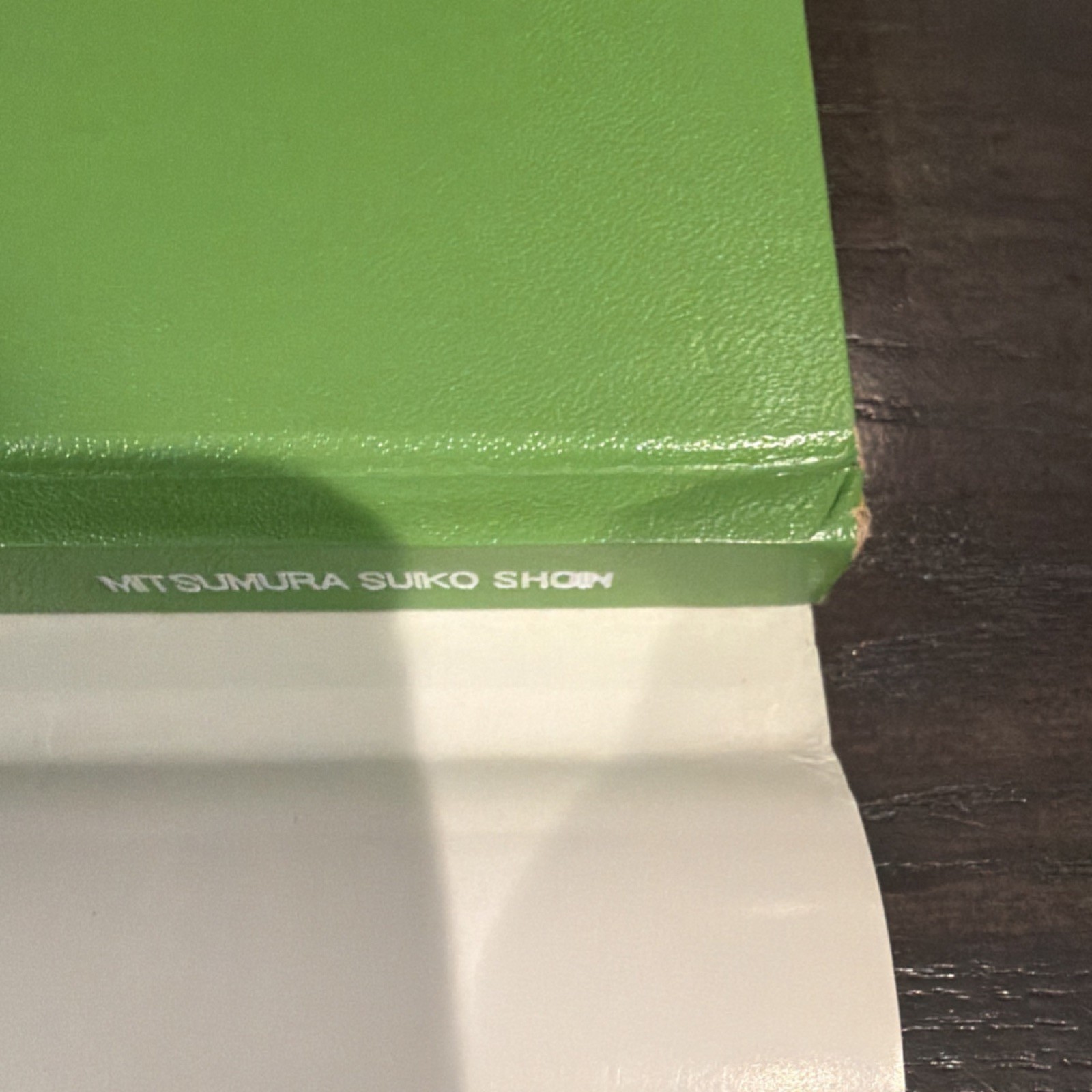 Kyoto Gardens K Yamamoto (1989, First English Ed, HC, Mitsumura) Japanese Design