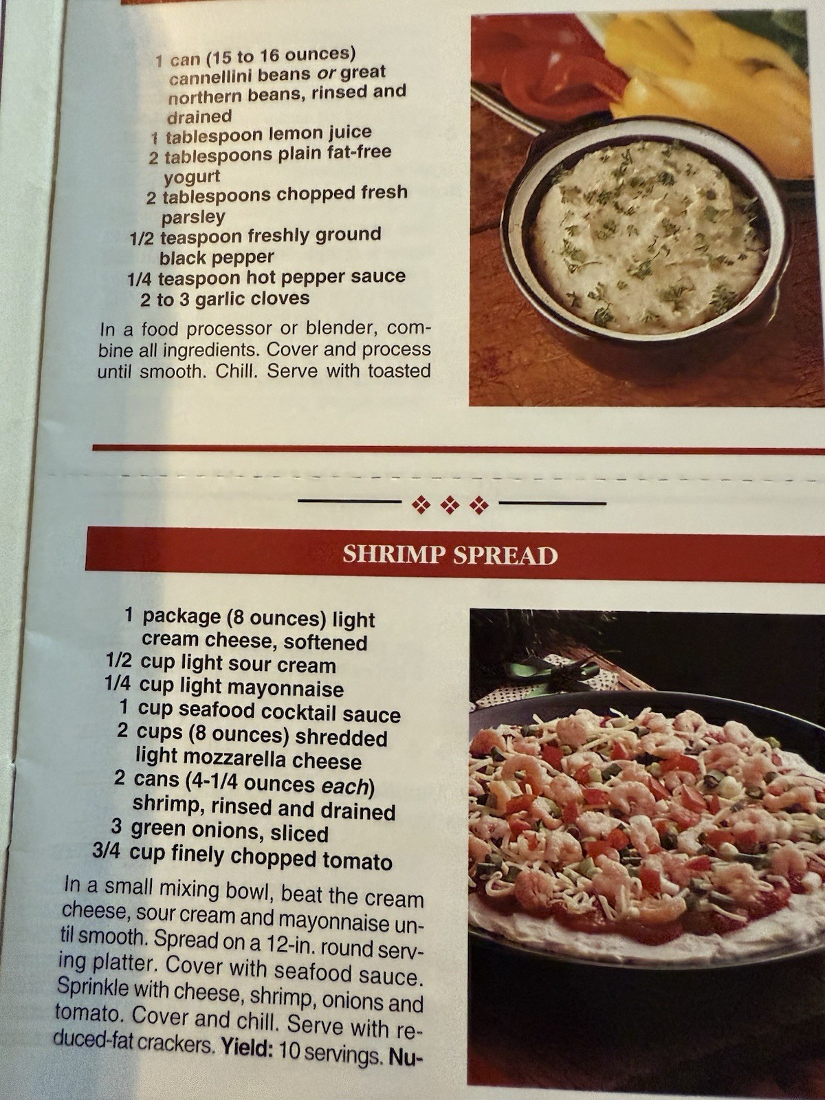 The Country Cooking Recipe Collection: Prize-Winning Low-Fat (1997, PB) 34 pages