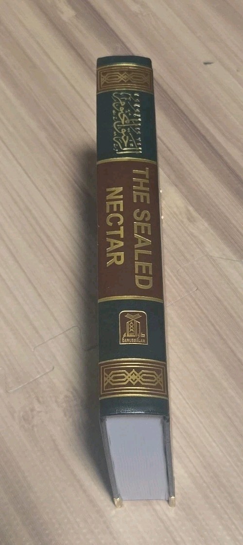 The Sealed Nectar -Biography of the Noble Prophet by Safiur – Pre Owned Like New