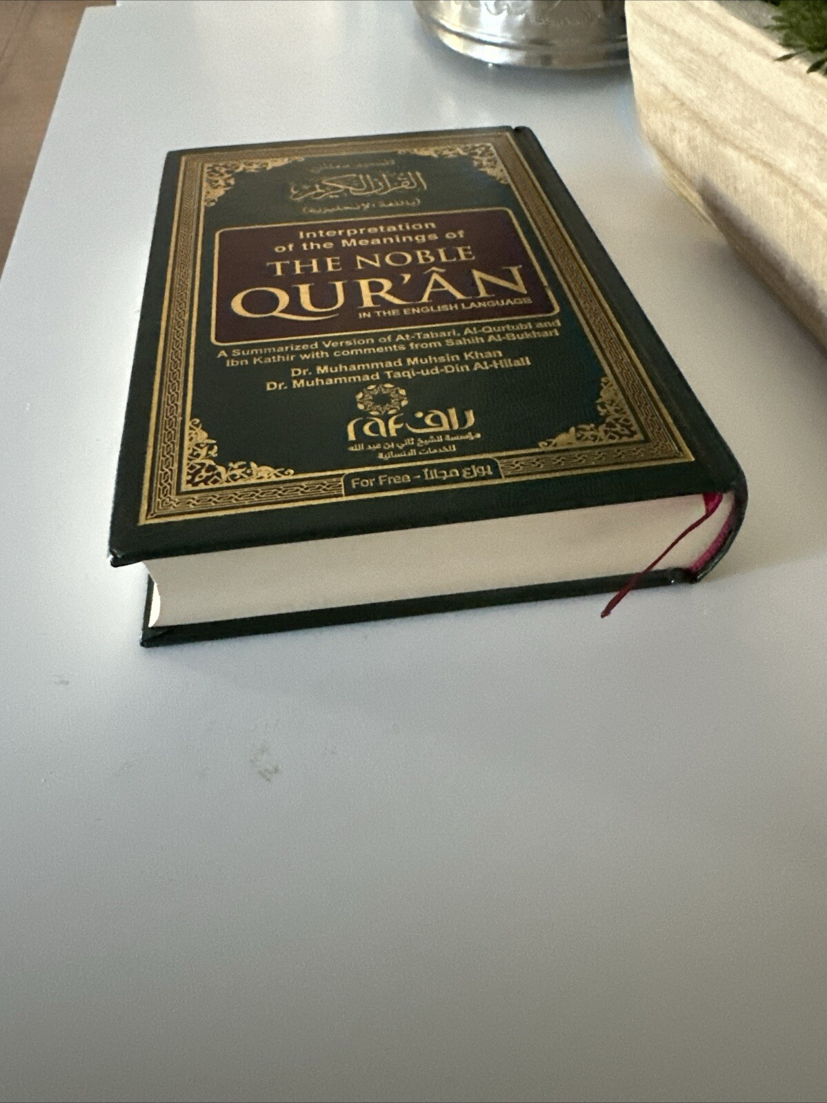 The Noble Quran: Interpretation of the Meanings of the Noble Qur’an in the En…