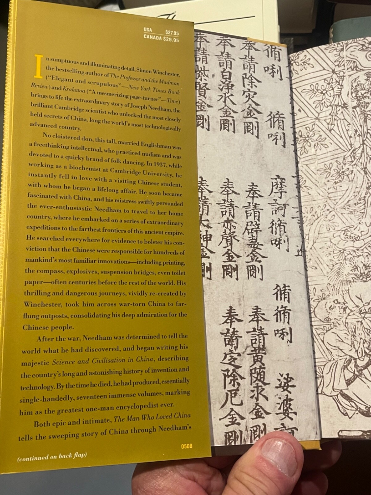 The Man Who Loved China – Simon Winchester – First Edition Near Fine