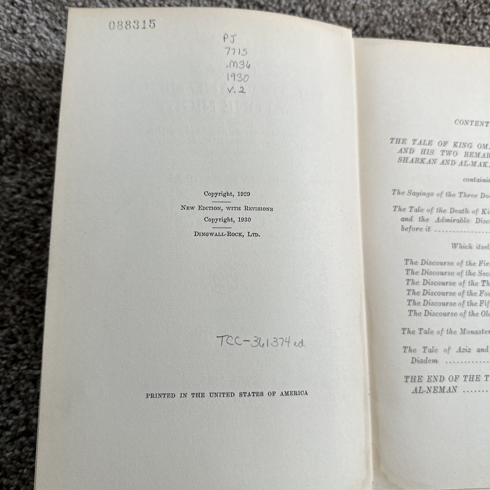 Book of Thousand Nights and One Night 3/8 Vols. 2 3 6 Set E. Powys Mathers 1930