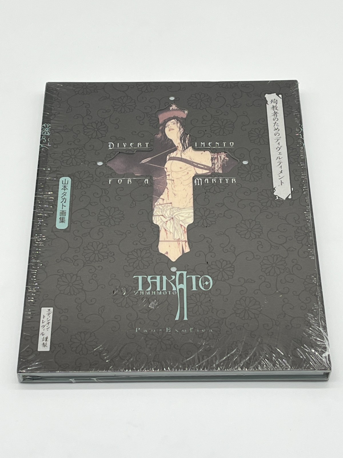 Takato Yamamoto Art Book 5 Set Pan Exotica Collection New Edition Japanese New