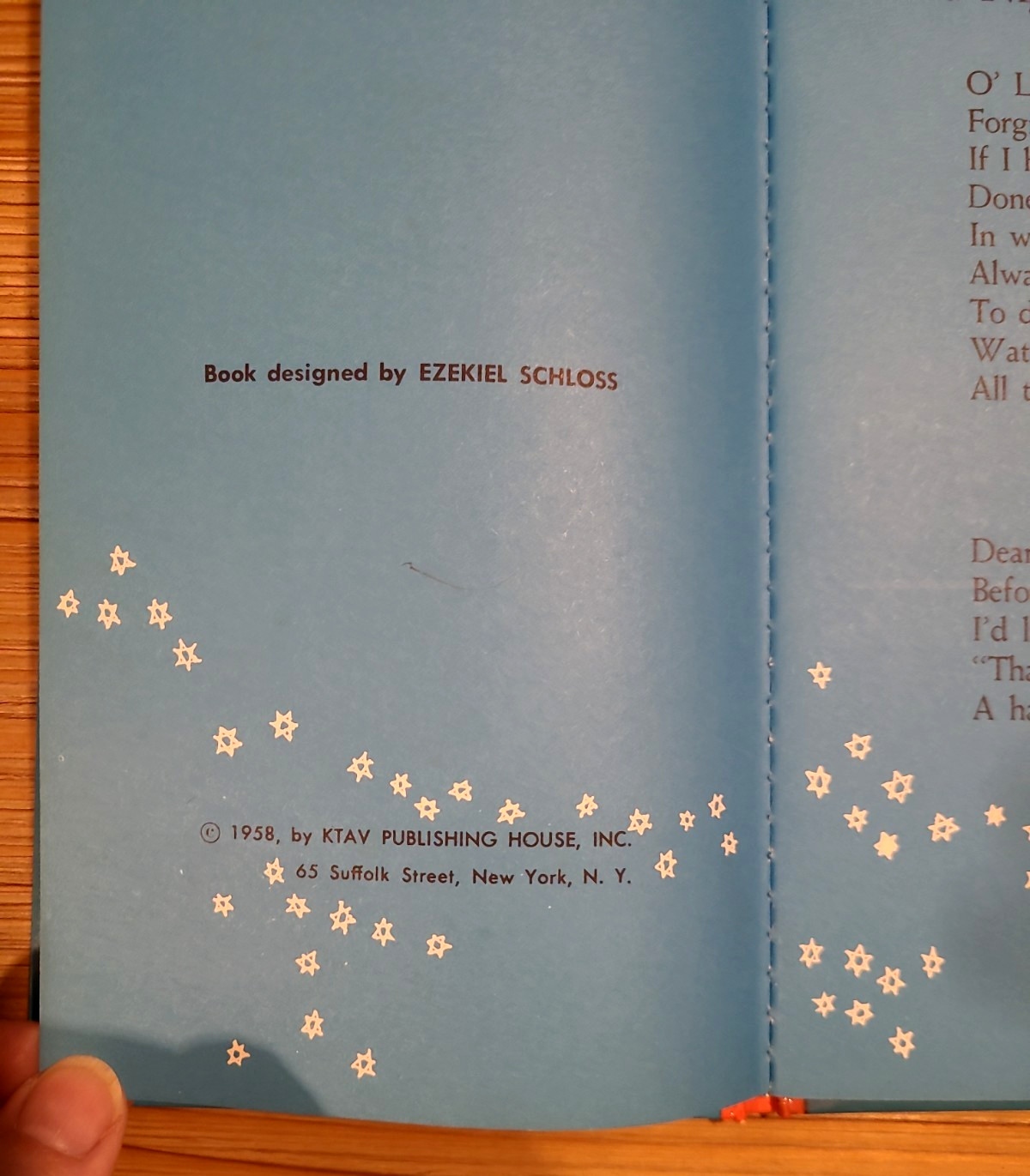 A Jewish Child’s “My First Book of Prayers” 1958 – by Edith & Sol Scharfstein