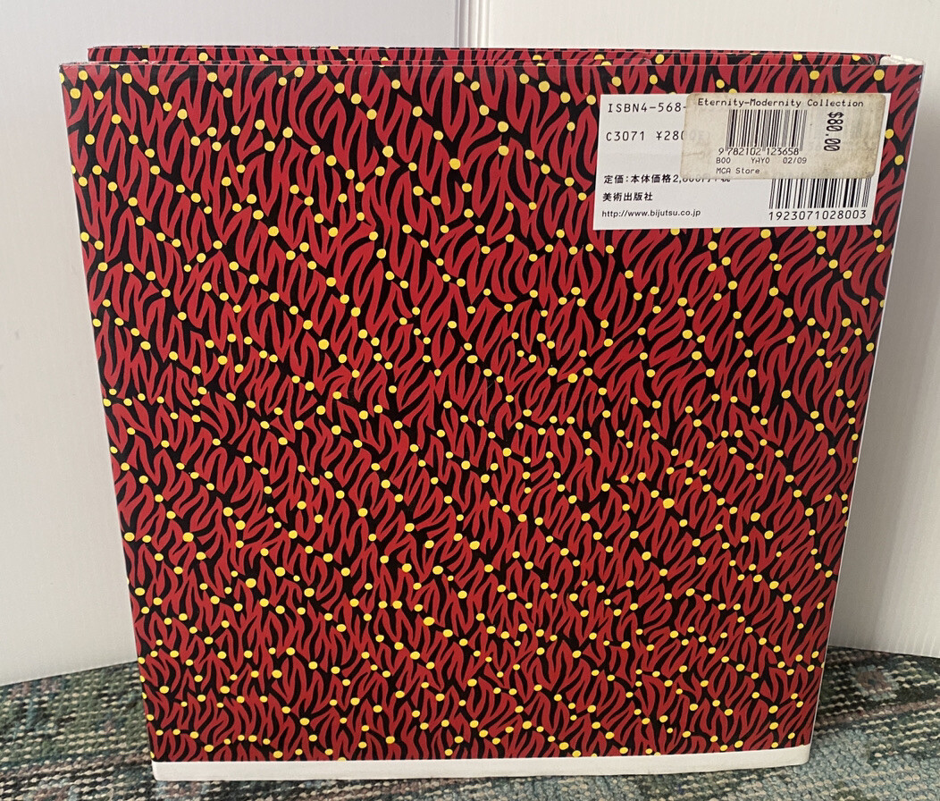 Yayoi Kusama Eternity Modernity Art Book 2005 Japan HC 315 pages Exhibit