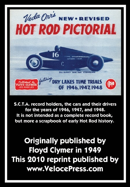 VEDA ORR’S NEW REVISED HOT ROD PICTORIAL