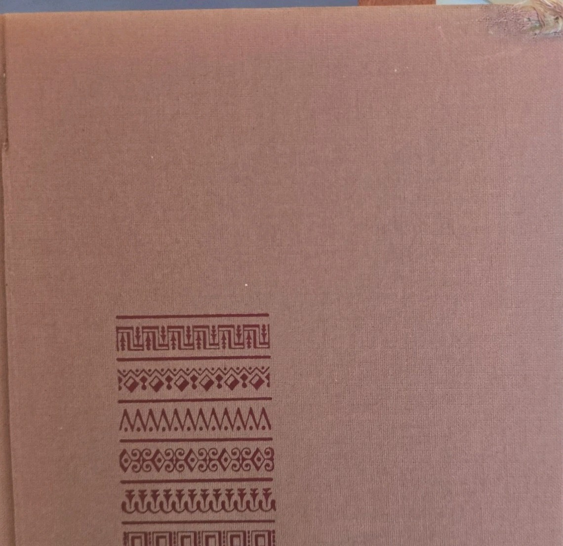 The Party’s Over Now : Reminiscences of the Fifties HC/DJ 1972 1st Viking Press