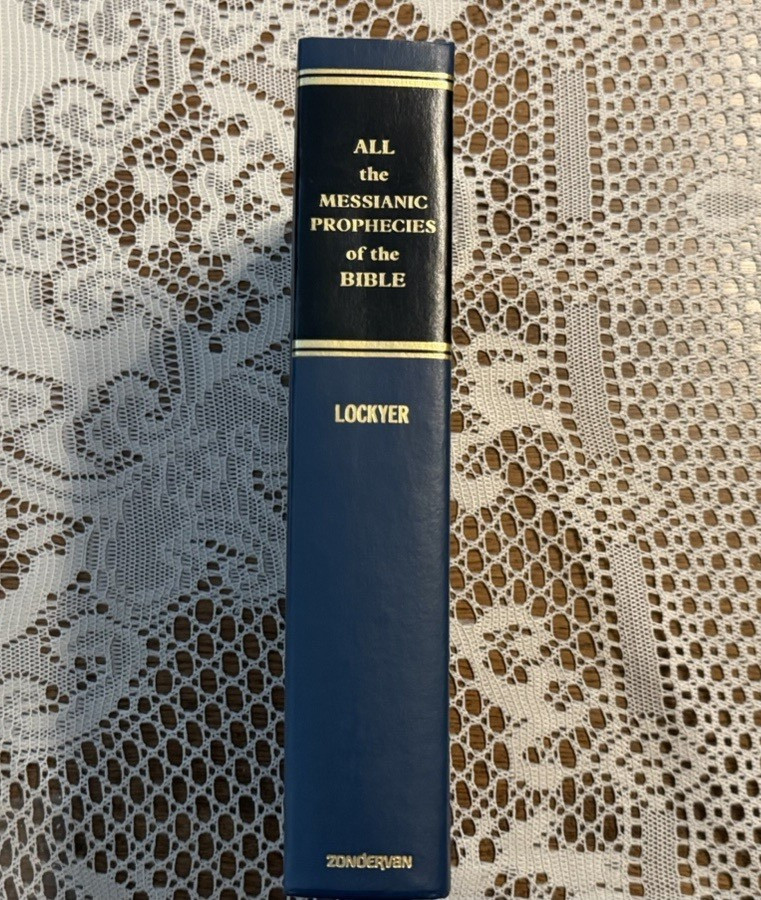 Herbert Lockyer “ALL the ….” Bible Book Series Set 15 Volume Lot HC Zondervan