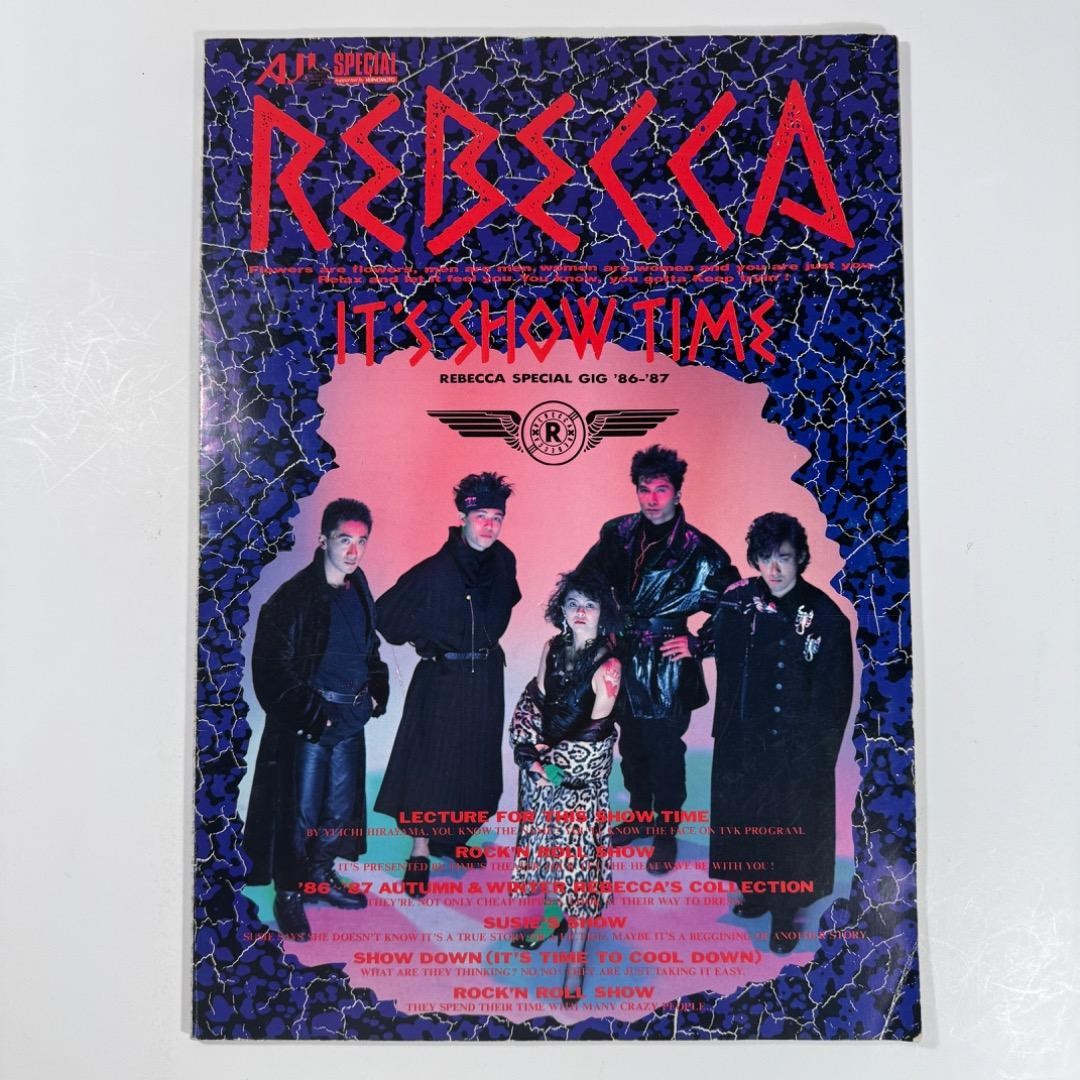 REBECCA SPECIAL GIG 86-87 Tour Pamphlet Concert Tour Aichi Gymnasium