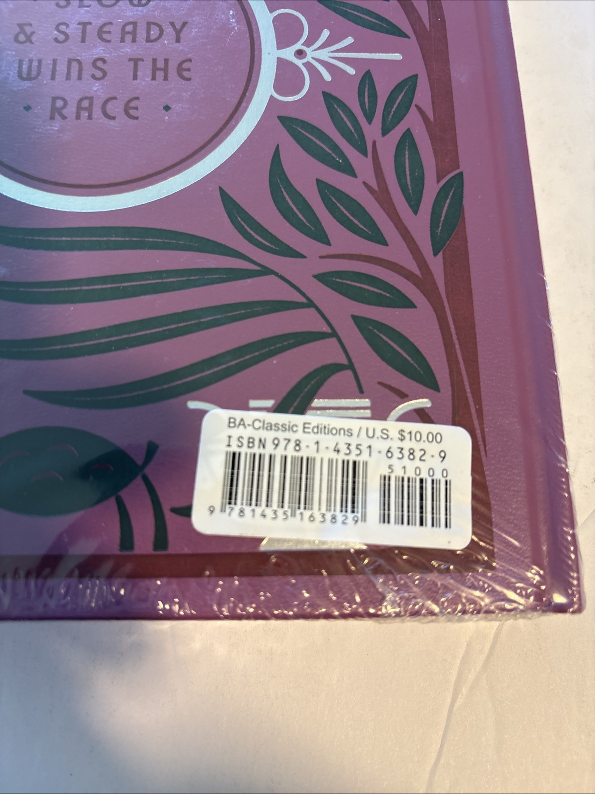 AESOP’S FABLES Leather Bound Collectible Edition, Brand New (Factory Sealed)