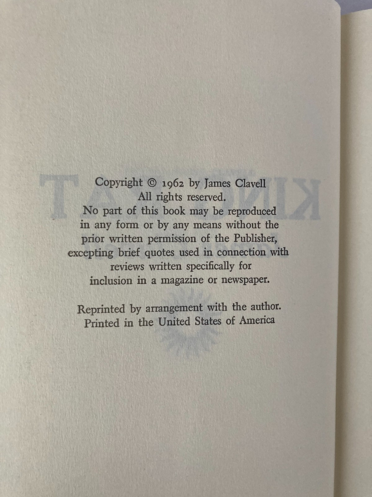 King Rat – James Clavell – 1962 BCE HC Atheneum DJ + Clear Cover