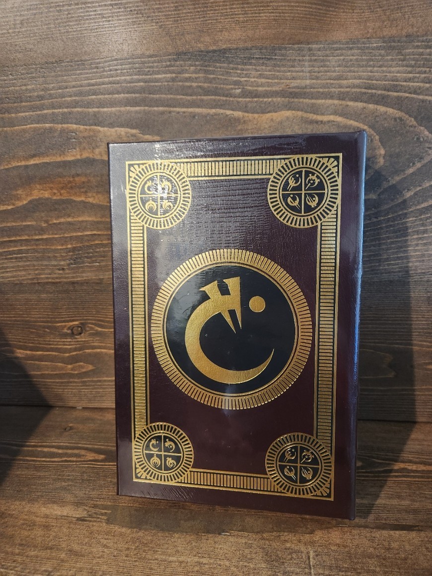 SIGNED And SEALED Mistborn Leatherbound Book Brandon Sanderson Cosmere Final