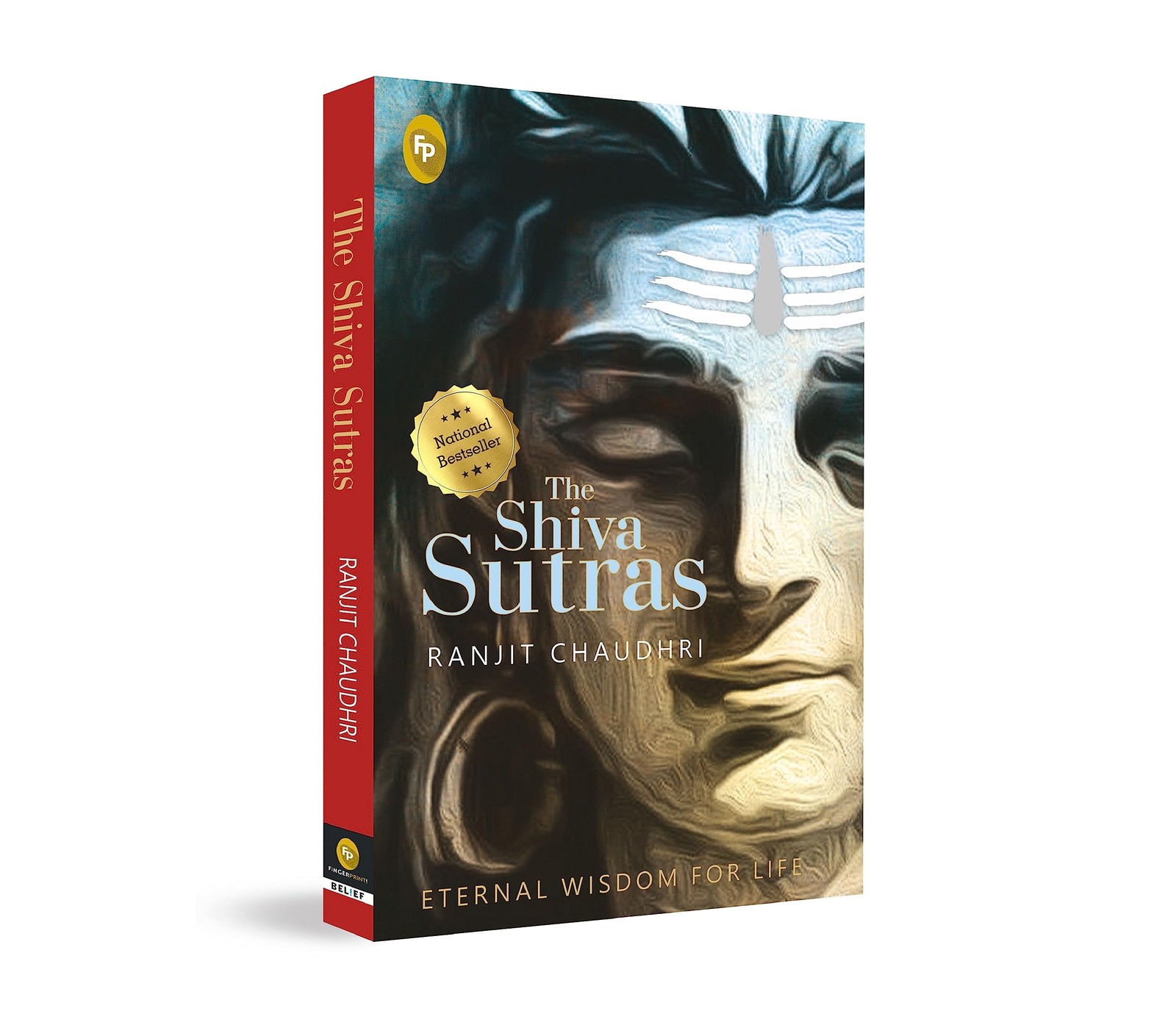 Shiva Sutras, The