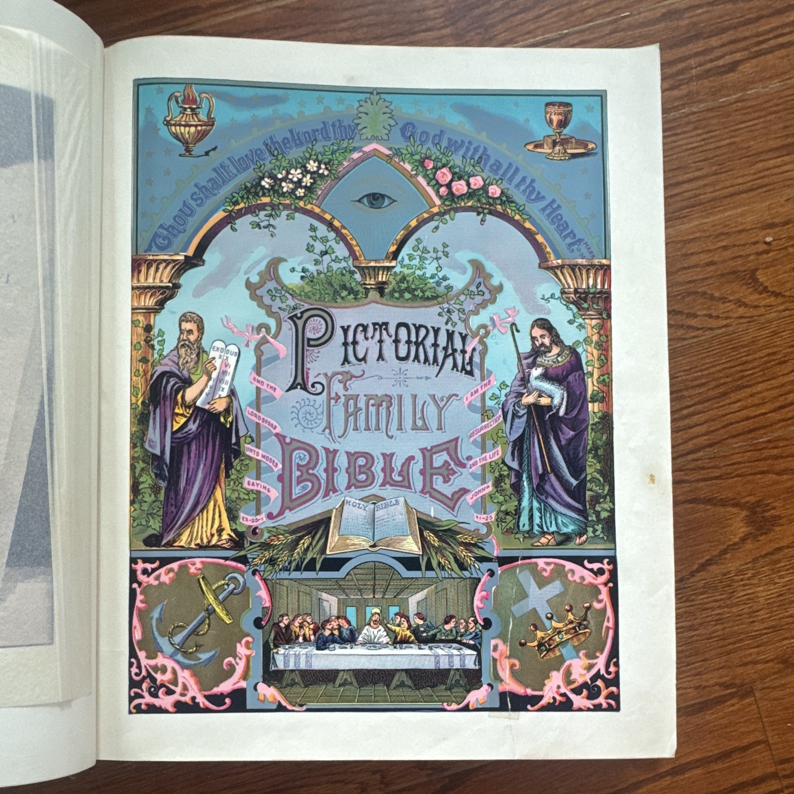 Vintage Illustrated Holy Bible – Ornate Victorian Cover