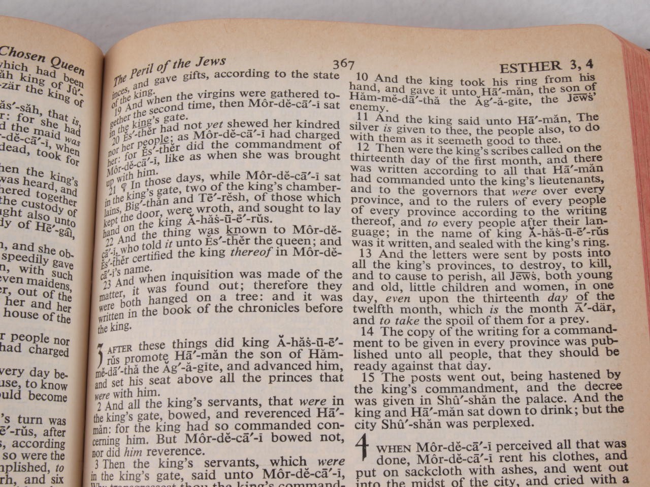 Holy Bible King James Version KJV World Publishing Vintage Red Letter 7.5 x 5.5″
