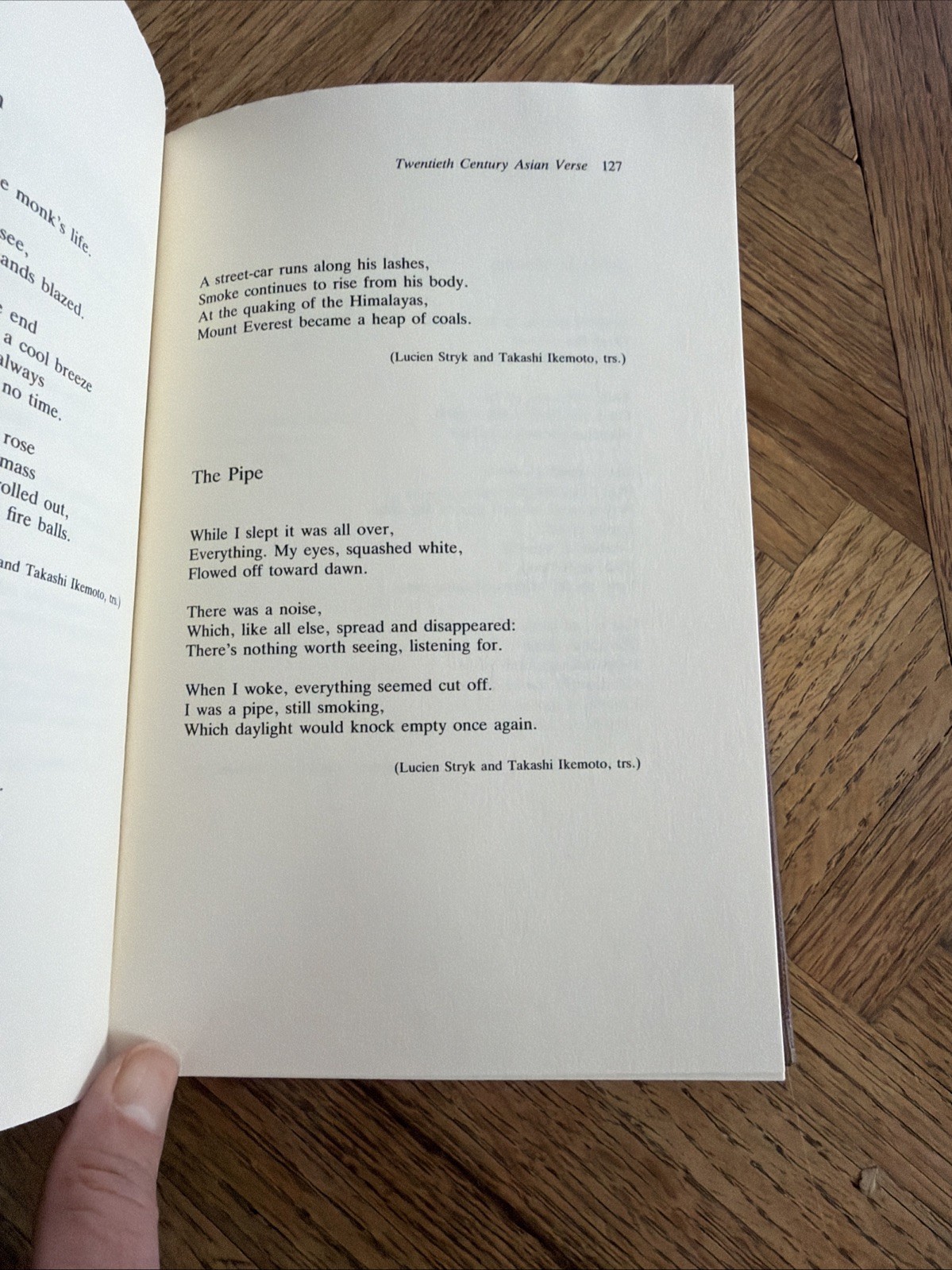 Vintage “The World’s Best Poetry” Supplement VII Asian Verse (HC, 1990)