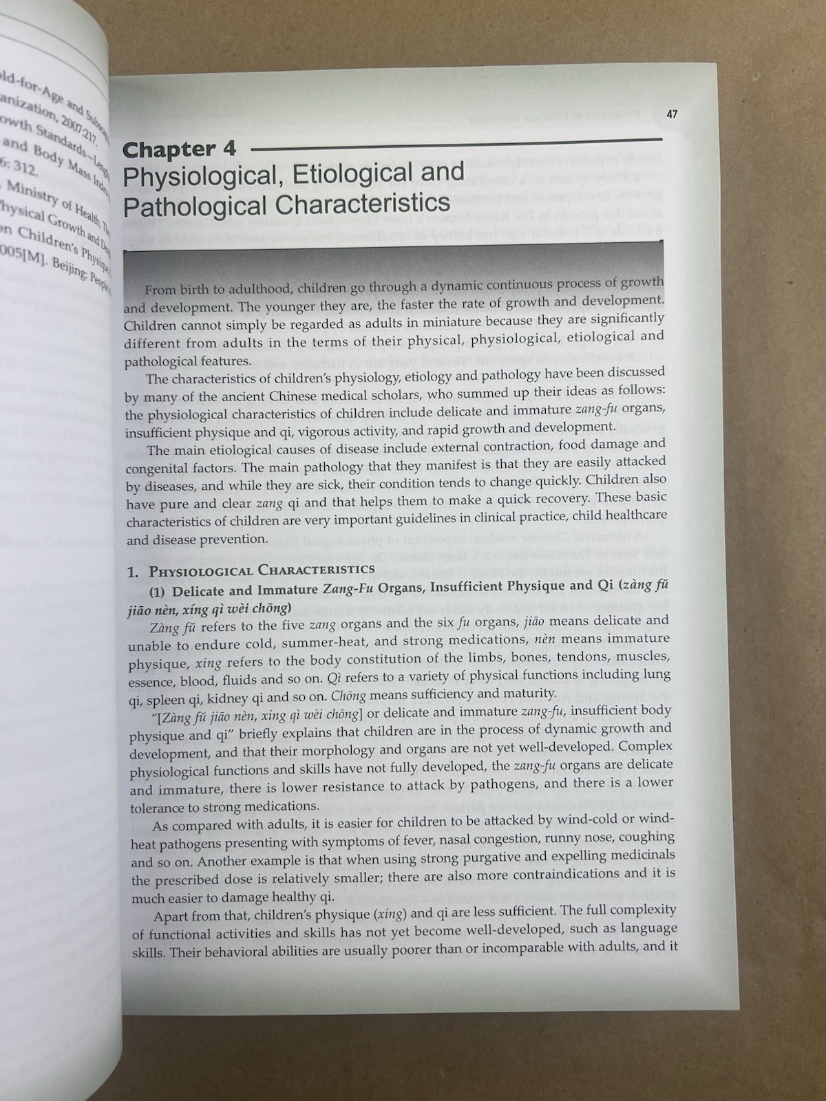 Pediatrics In Chinese Medicine; International Standard, 2012, No DVD