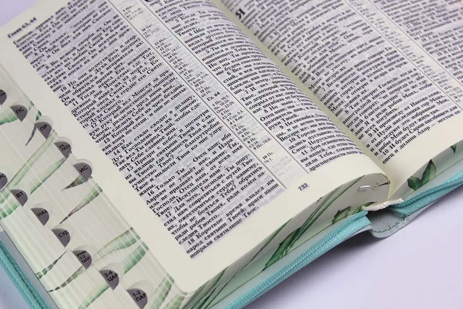 Bible with a lock. Desing Peonies, floral print on the cut pages. Greate Gift
