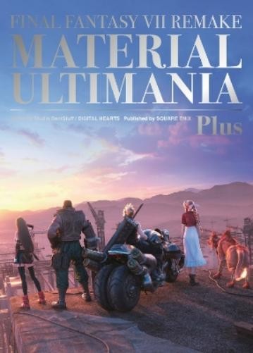 Square Enix Studio BentStuff Di Final Fantasy VII Remake: Material Ul (Hardback)