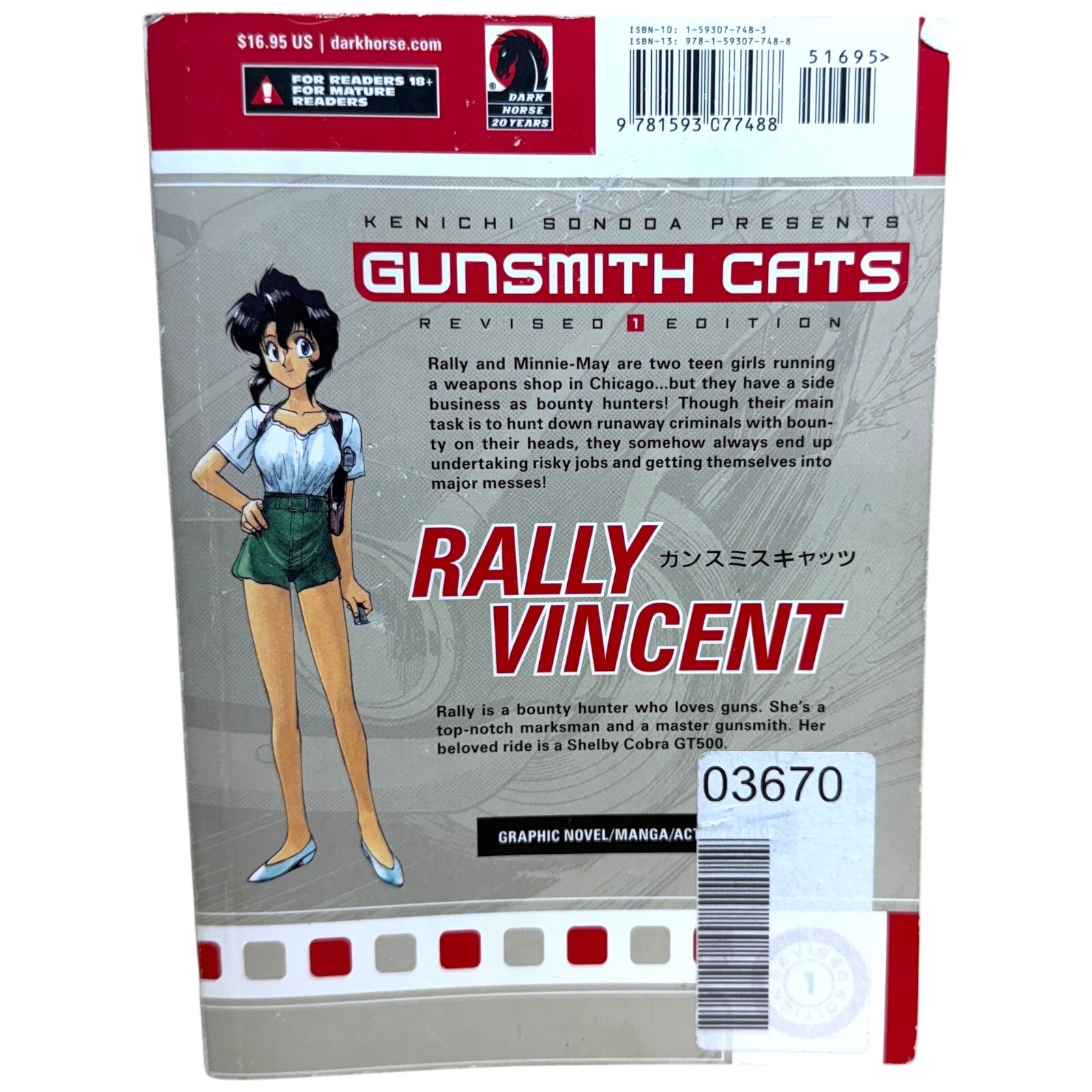Gunsmith Cats Revised Edition Volume 1 Dark Horse Manga Graphic Novel