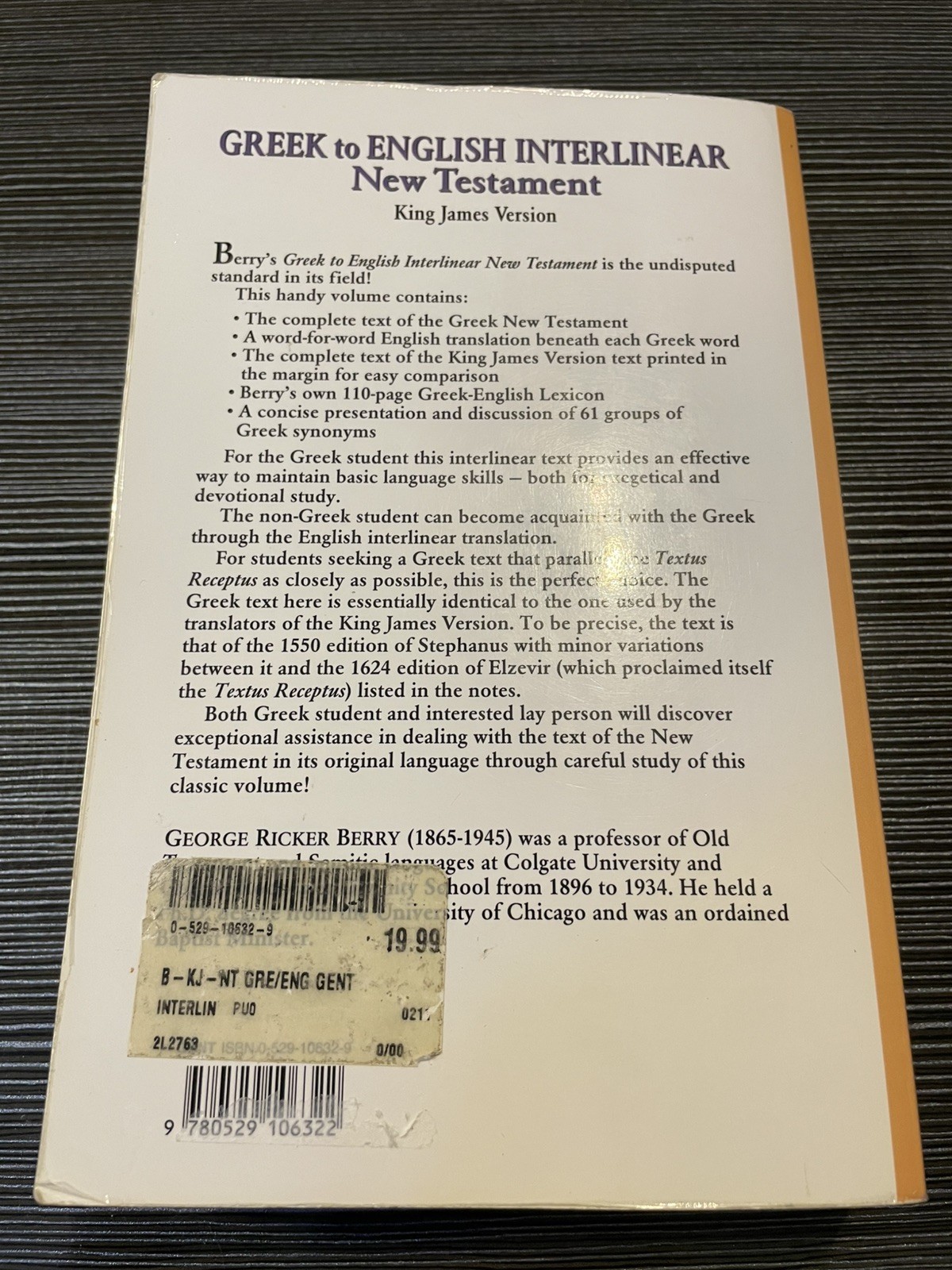 Greek to English Interlinear NT KJV Bible by George Berry Trade Paperback 1981