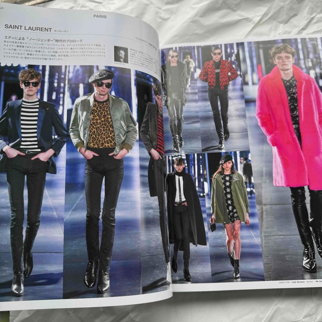 Fashion News Men’s Mag 2014-2015 April Issue Saint Laurent Gucci Raf Simons G-Dr