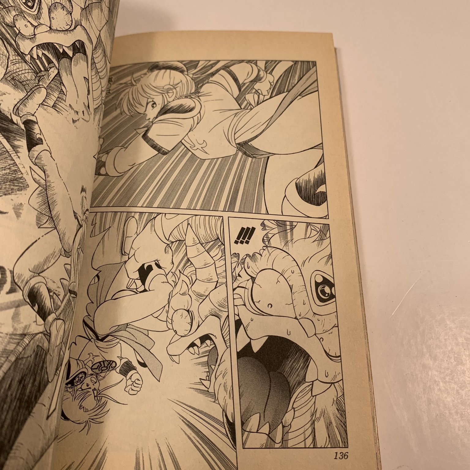 Dragon Quest Dai no Daiboken Vol 14 Riku Sanjo 1992 Japanese Manga Jump Comics