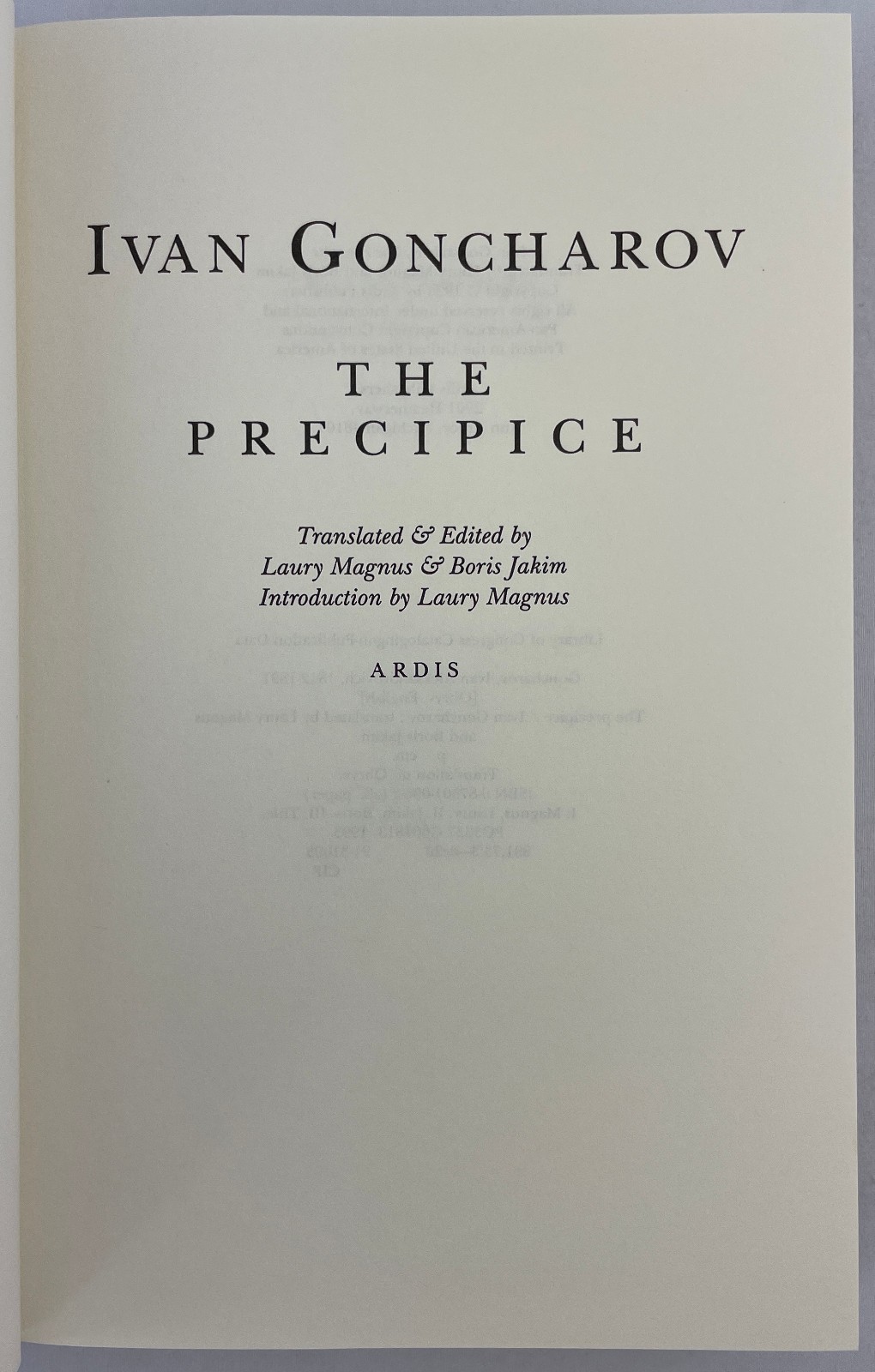 The Precipice, Ivan Goncharov, 1994, First Complete English Translation, HCDJ