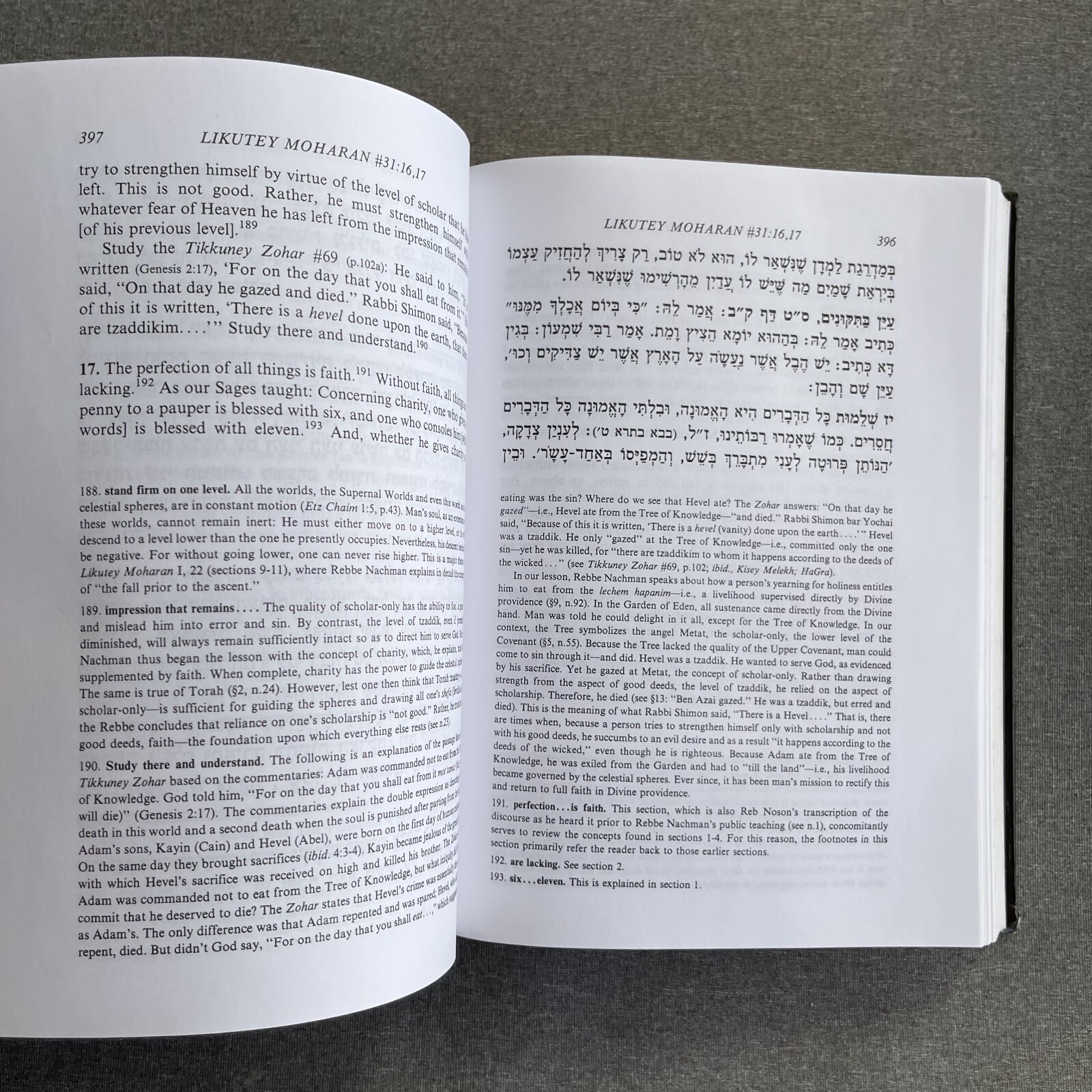 LIKUTEY MOHARAN Volume 4 English and Hebrew Edition English and Arabic Editio