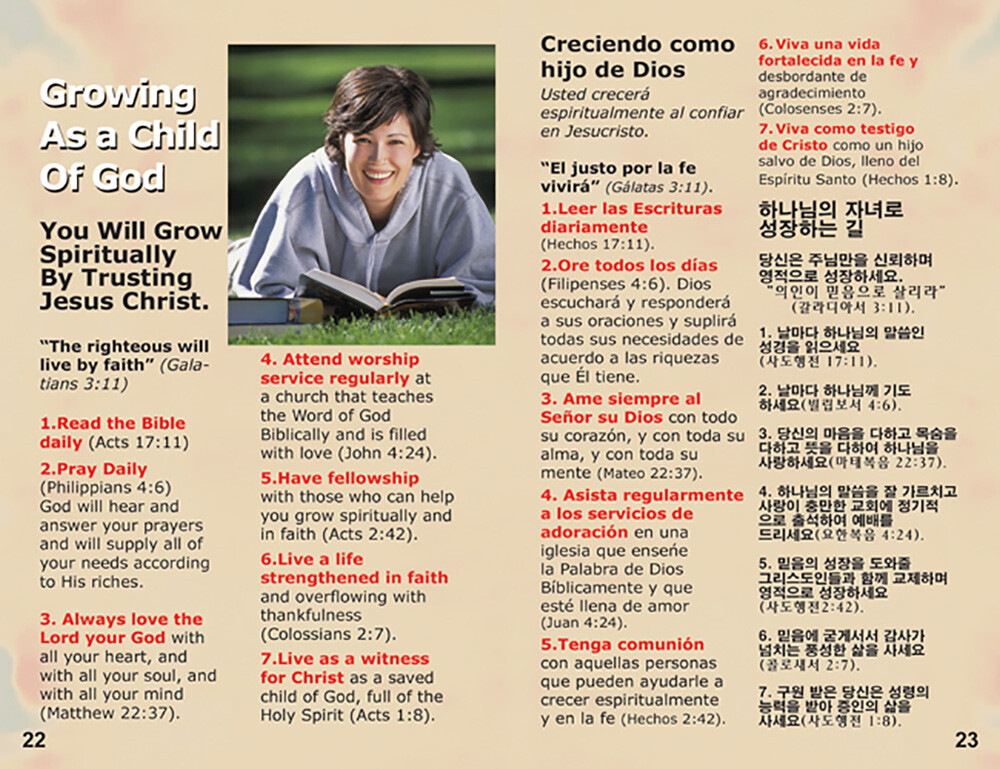 ENGLISH/SPANISH/KOREAN Gospel Bible Tracts-Pack of 40 in 4 Covers, 24 Pages Ea,