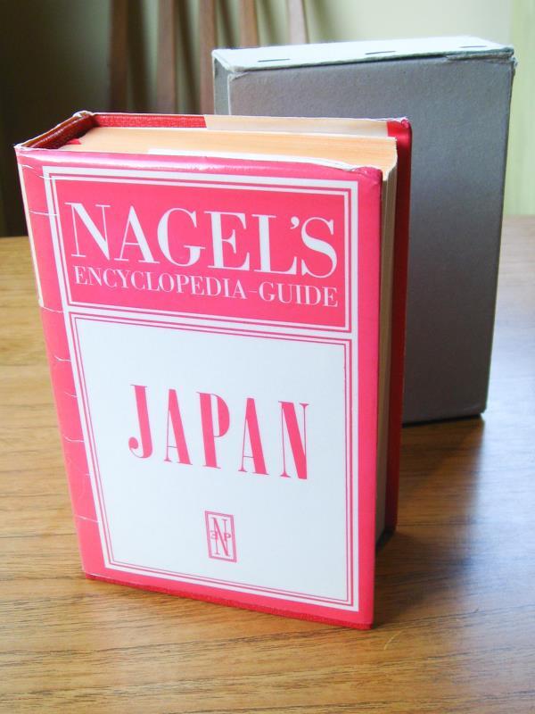 Nagel’s Encyclopedia Travel Guide to Japan 44 Maps in color, 87 B&W Plans HC/DJ