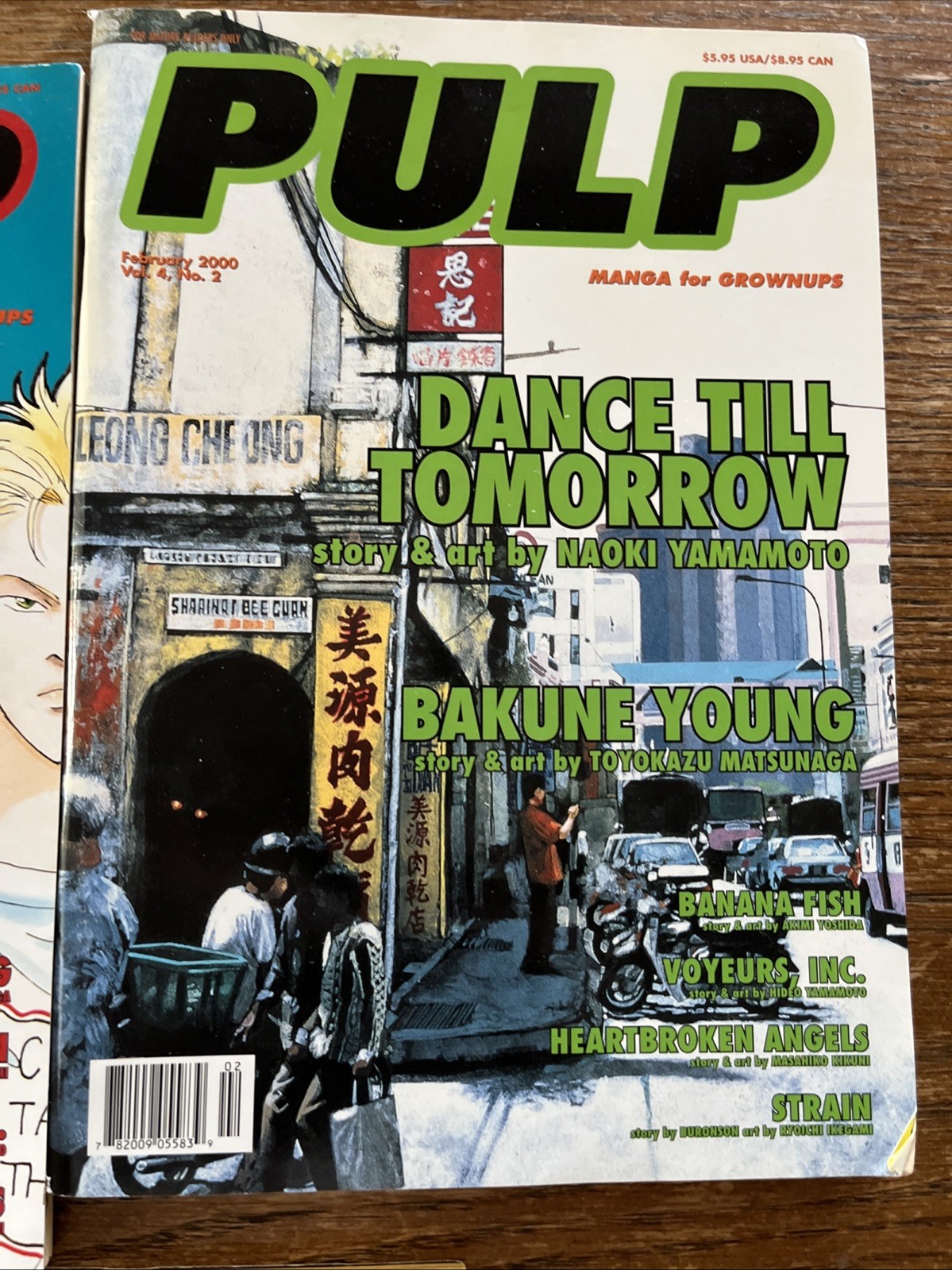 Lot 5 Pulp Magazine Manga for Grownups 1998-2000 Lot W