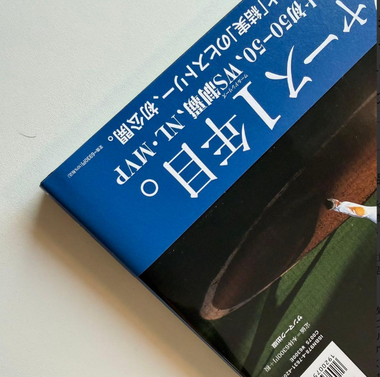 Shohei Ohtani Journey LA Times Official Book 2024 Dodgers World Series MVP NEW F