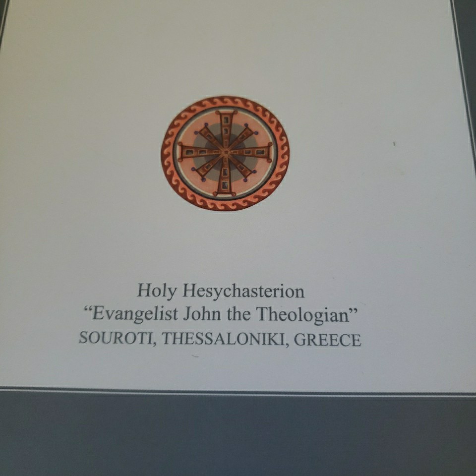 Spiritual Counsels of the Elder Paisios of Mount Athos Greek Orthodox 3 Books