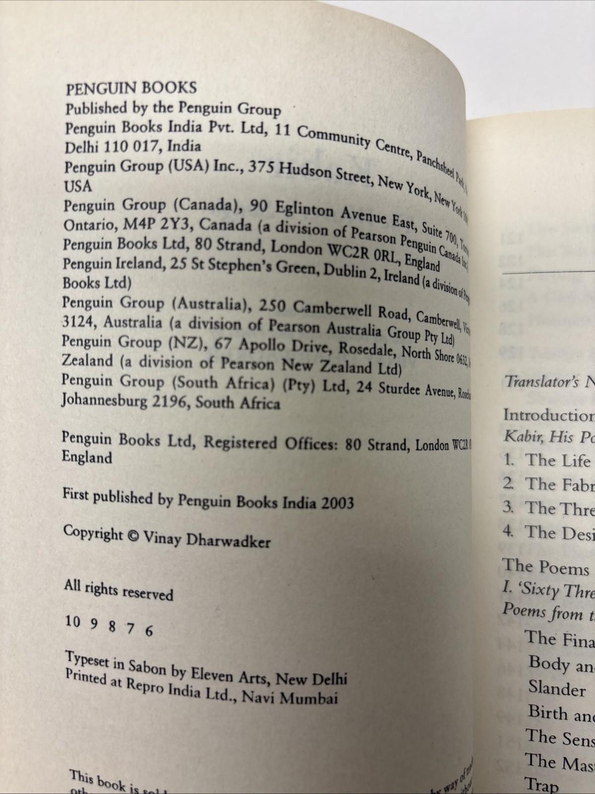Kabir: Weaver’s Songs by Vinay Dharwadkar