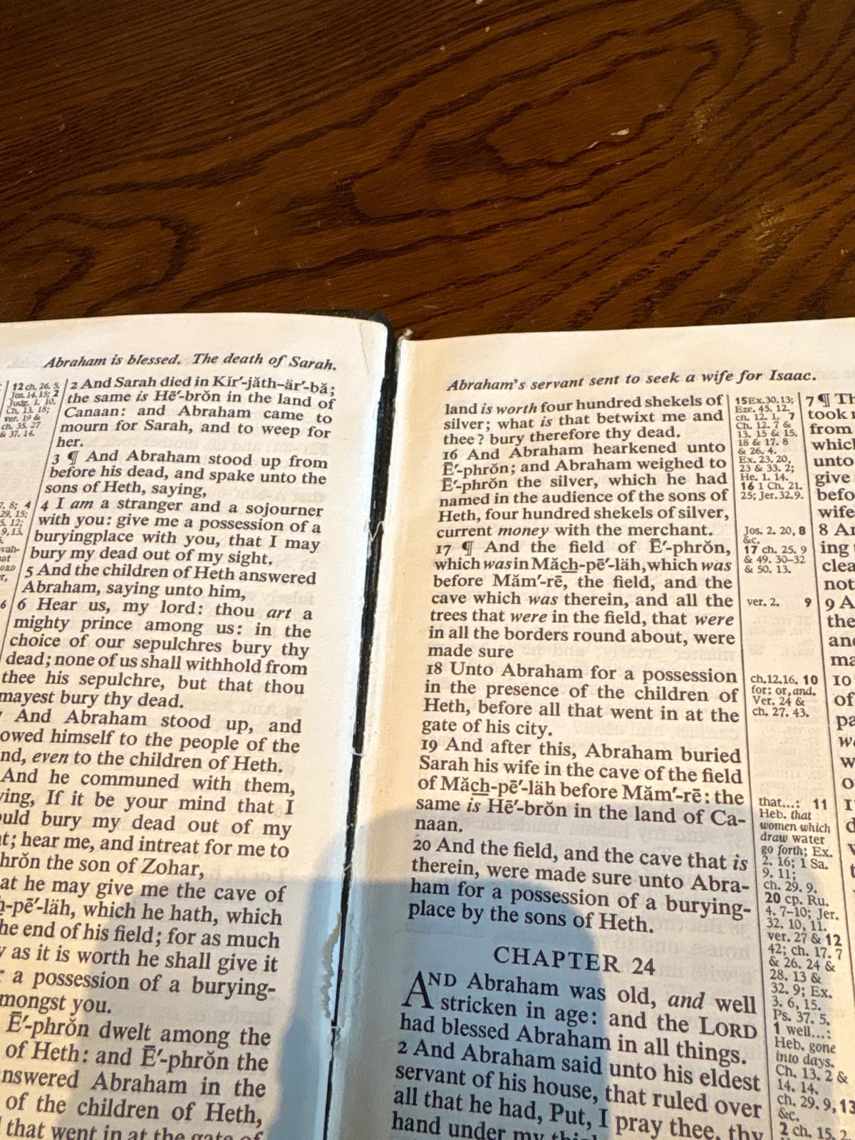 cambridge concord kjv bible s@eal leather lined