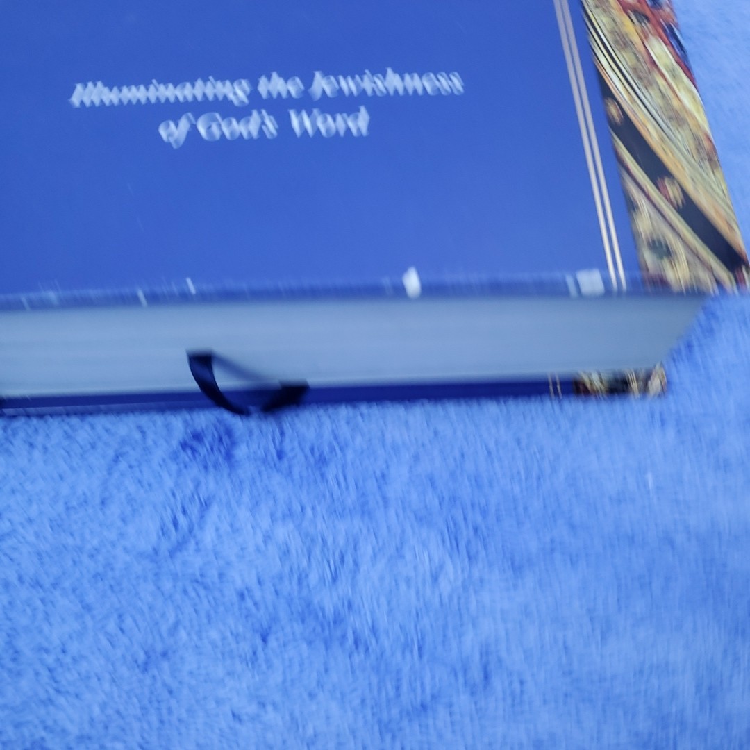 The Complete Jewish Study Bible Hardcover Messianic TLV Insights Jews Christians